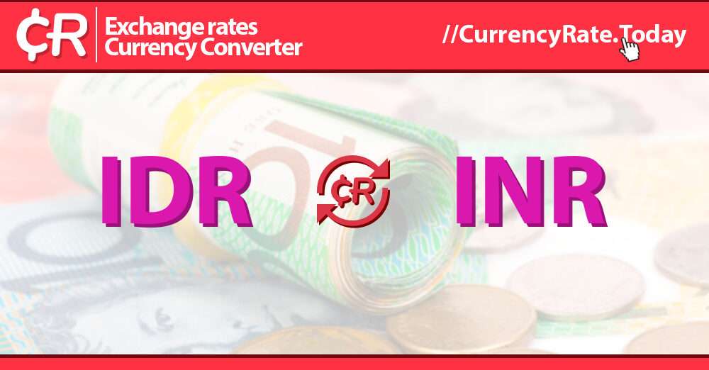 berapa-rupiah-dalam-500-000-rupee-versus-beda